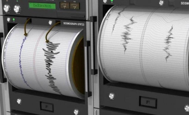 Σεισμός 3,8 Ρίχτερ στα Καλάβρυτα